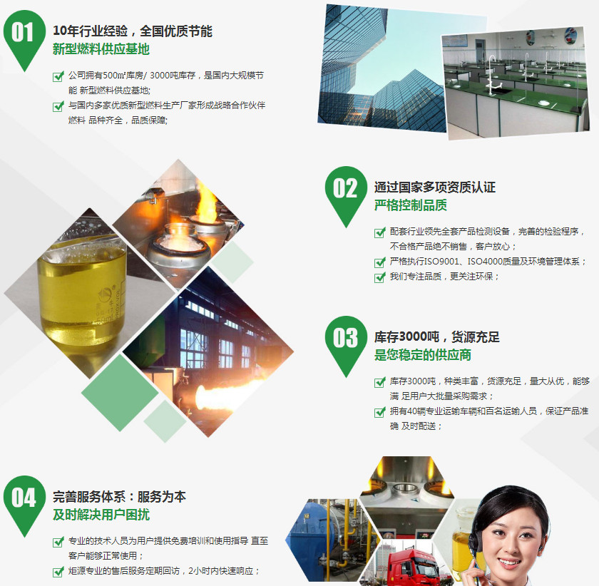 &#20048;&#31454;&#23448;&#32593;&#45;&#20048;&#31454;&#40;&#20013;&#22269;&#41;&#19968;&#31449;&#24335;&#20307;&#32946;&#26381;&#21153;