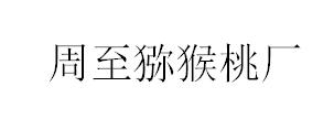 &#20048;&#31454;&#23448;&#32593;&#45;&#20048;&#31454;&#40;&#20013;&#22269;&#41;&#19968;&#31449;&#24335;&#20307;&#32946;&#26381;&#21153;
