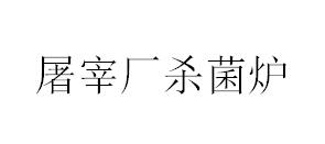 &#20048;&#31454;&#23448;&#32593;&#45;&#20048;&#31454;&#40;&#20013;&#22269;&#41;&#19968;&#31449;&#24335;&#20307;&#32946;&#26381;&#21153;