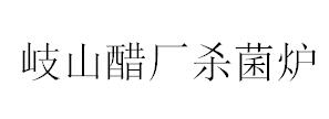 &#20048;&#31454;&#23448;&#32593;&#45;&#20048;&#31454;&#40;&#20013;&#22269;&#41;&#19968;&#31449;&#24335;&#20307;&#32946;&#26381;&#21153;