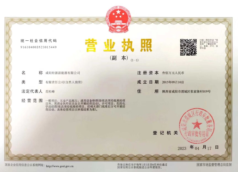 &#20048;&#31454;&#23448;&#32593;&#45;&#20048;&#31454;&#40;&#20013;&#22269;&#41;&#19968;&#31449;&#24335;&#20307;&#32946;&#26381;&#21153;