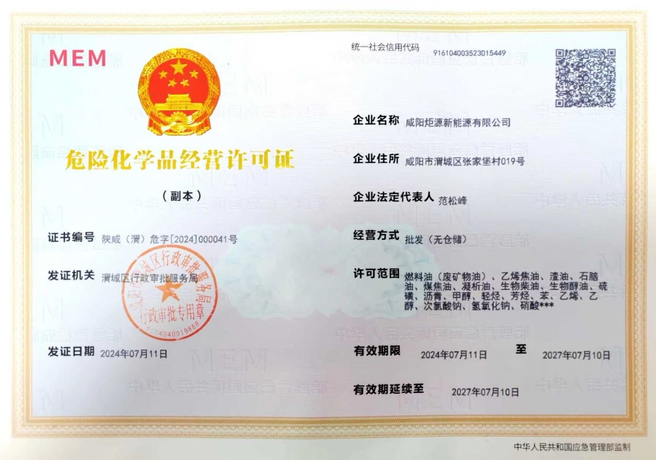 &#20048;&#31454;&#23448;&#32593;&#45;&#20048;&#31454;&#40;&#20013;&#22269;&#41;&#19968;&#31449;&#24335;&#20307;&#32946;&#26381;&#21153;